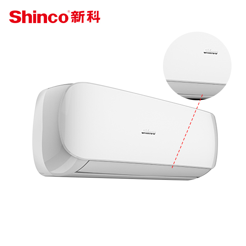 新科(Shinco) 1.5匹 变频 KFRd-35GW/BpTH+1d 1级能效 节能省电 冷暖家用 挂机空调