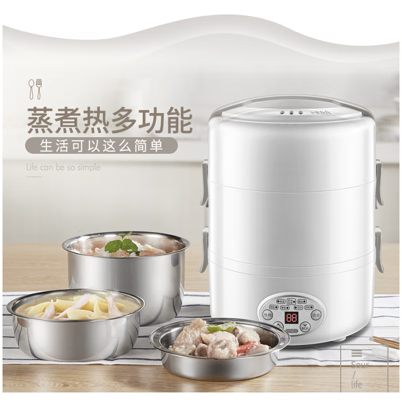 奥帝尔(OIDIRE)ODI-DFH11智能电热饭盒