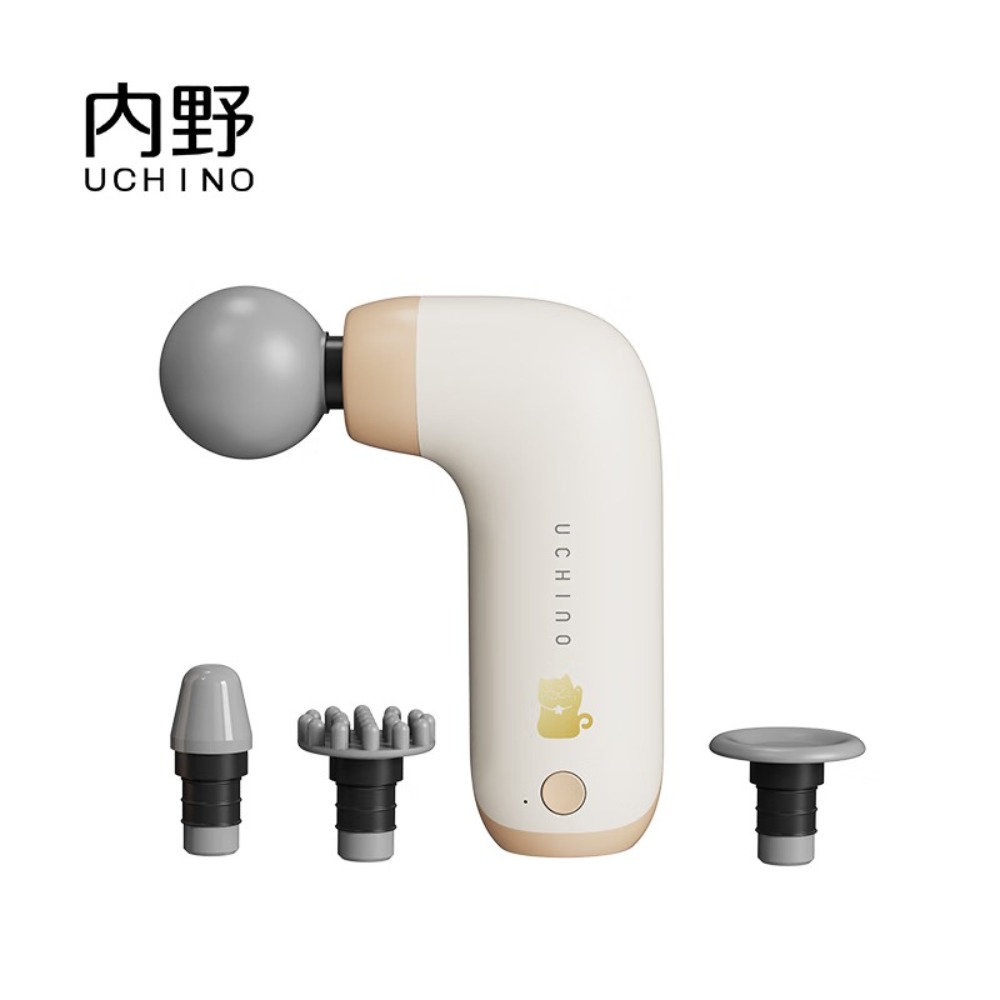 内野(UCHINO) 筋膜枪HU-GJM45-01