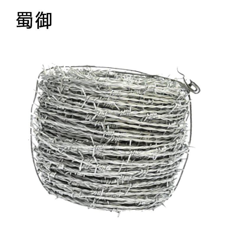 蜀御 镀锌刺绳 双股φ2.5mm 米高清大图