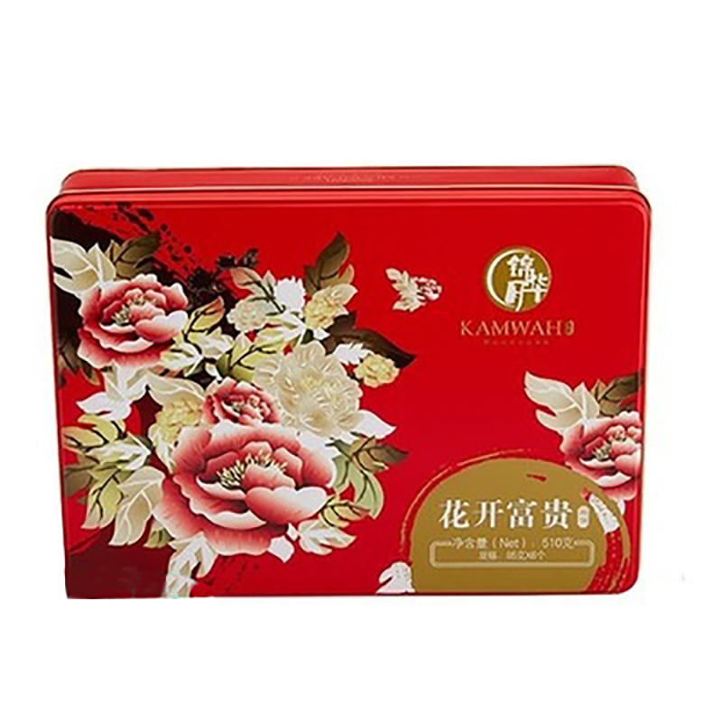 锦华花开富贵月饼 XTL1062 510g传统莲蓉广式月饼糕点组合 (套)