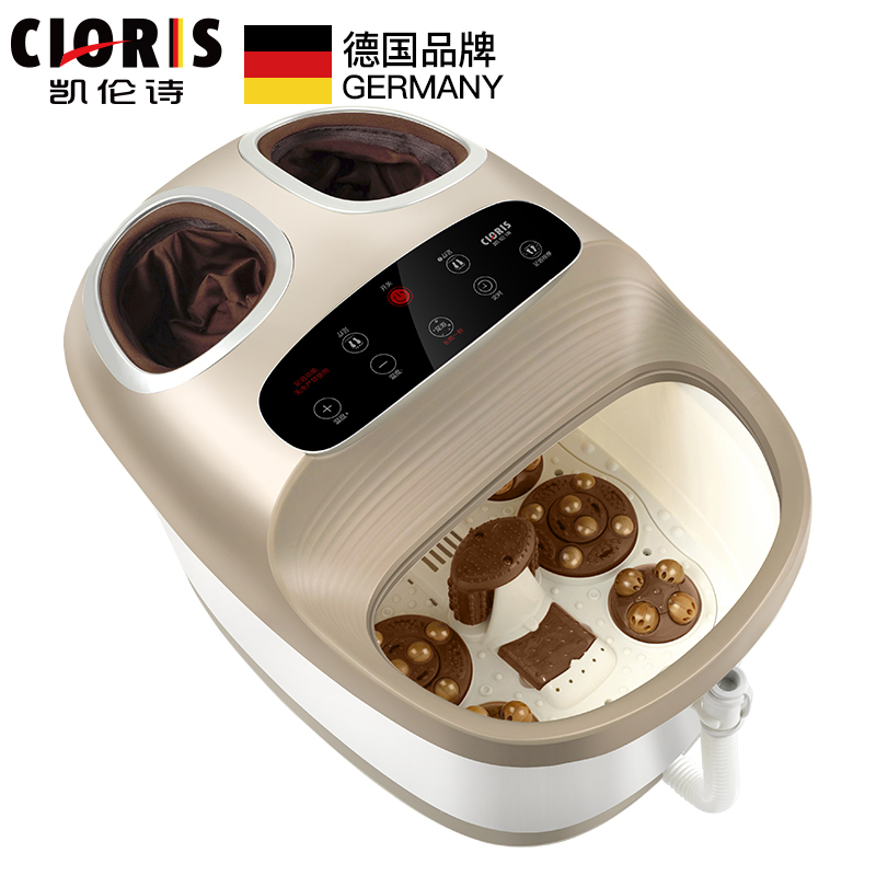 德国 凯伦诗(CLORIS)足浴盆洗脚盆全自动加热按摩泡脚盆泡脚桶家用恒温深桶气压按摩 红外线疗法 足浴器足疗一体机
