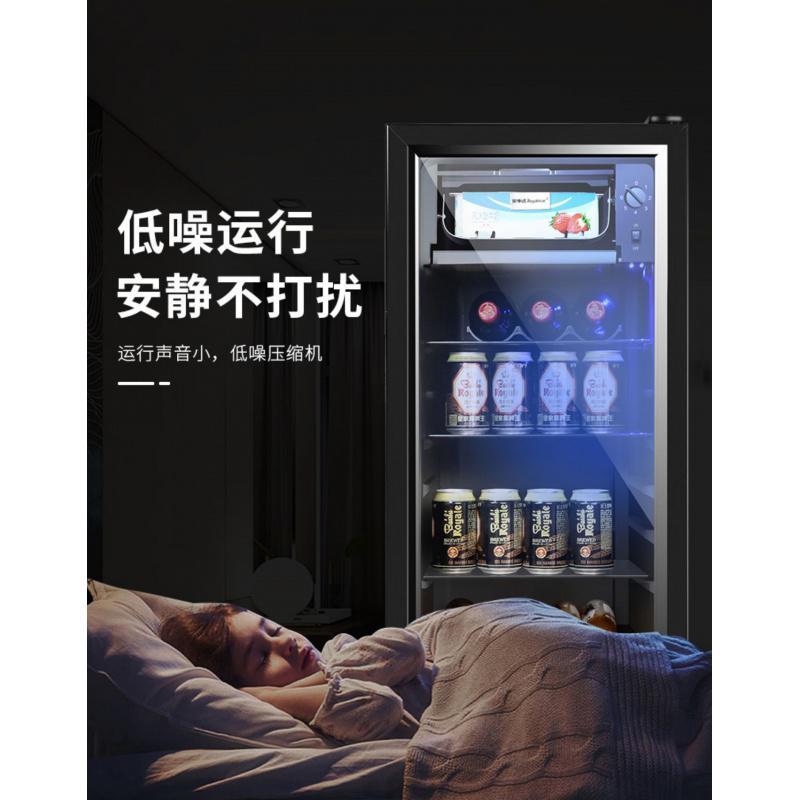 荣事达冰吧小型透明冰箱家用单冷藏柜迷你办公室客厅保鲜茶叶柜 -75黑色[冷藏+冷冻]无灯