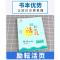 2020新版励耘活页周周清八年级上册 数学 浙教版初二8年级上册励耘活页周周练单元检测期中期末同步试卷何林初中同步练习知