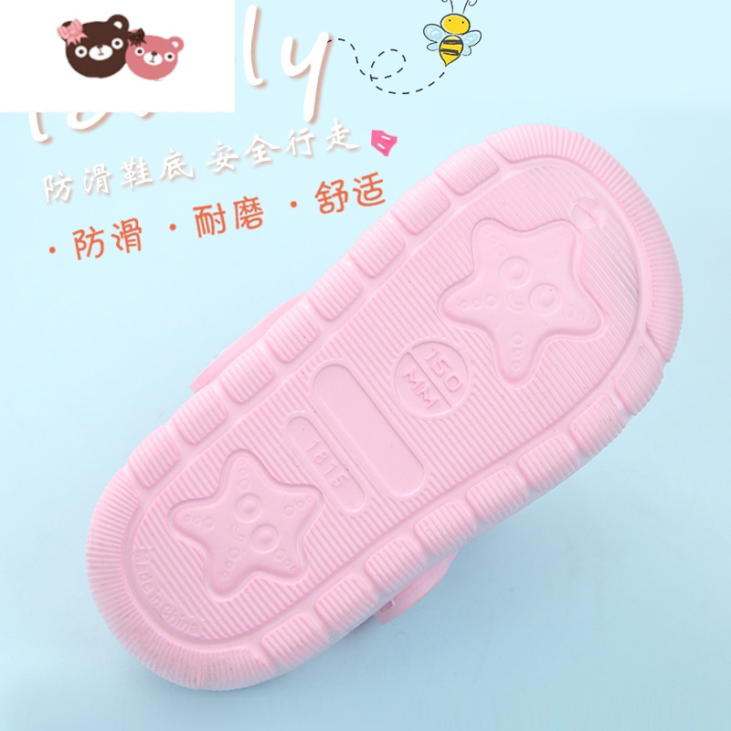 绿彩虹光儿童凉拖鞋夏女可爱小公主洞洞鞋男小孩宝宝幼儿防滑软底女童拖鞋