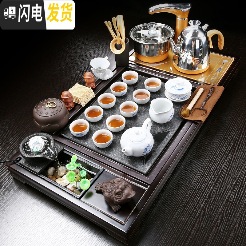三维工匠整套茶具套装家用办公室会客全自动一体流水石磨茶盘紫砂功夫茶杯 17整板旭日茶盘+金自动+全绿398 25件