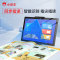 小霸王 SK5学习机 8G+128G +128G内存卡学生平板家教机 AR智慧眼指读 小学初中高中课程 同步辅导课本