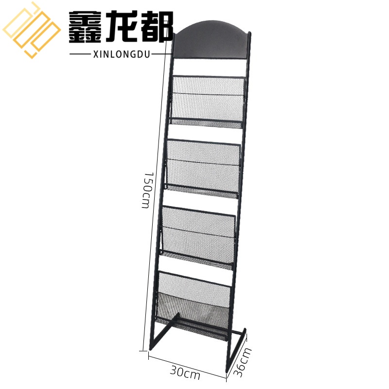 鑫龙都 宣传架30*36*150cm个