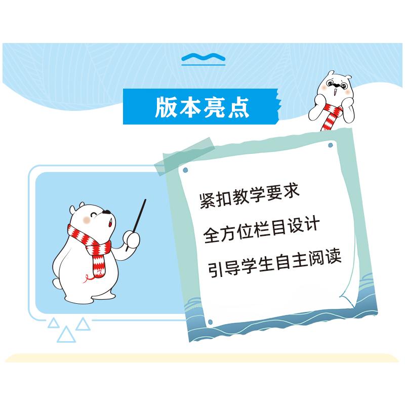 拉封丹寓言 [正版]励志版 拉封丹寓言 中国古代寓言伊索寓言拉封丹寓言任选任选课外阅读书籍彩插励志版无障碍阅读 书籍高清大图