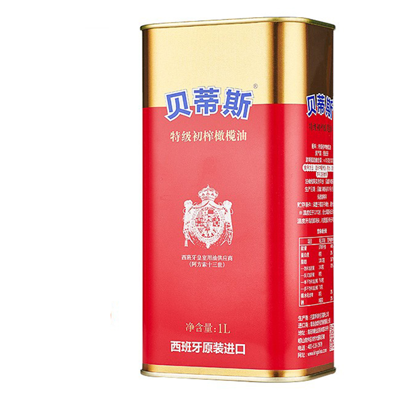 贝蒂斯西班牙原装特技初榨橄榄油1L/罐食用油/单瓶装(企业集采一箱12瓶 整箱发货)