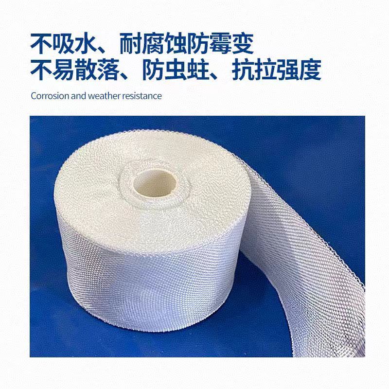 盛京联硕 耐高温玻璃丝带防火隔热纤维带绝缘纤维布 宽100mm长30米厚0.15mm 卷图片