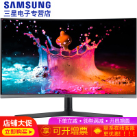 三星（SAMSUNG）C27H800FCC 27英寸 1800R曲率 旋转升降 Type-C高清接口 液晶电脑显示器