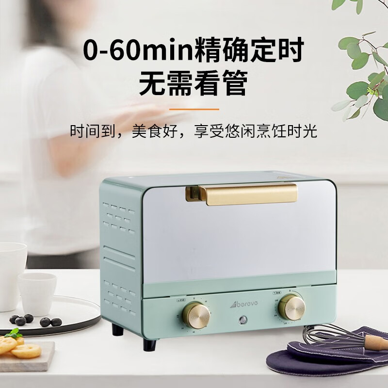 艾贝丽电烤箱ABL-12A12电烤箱高清大图