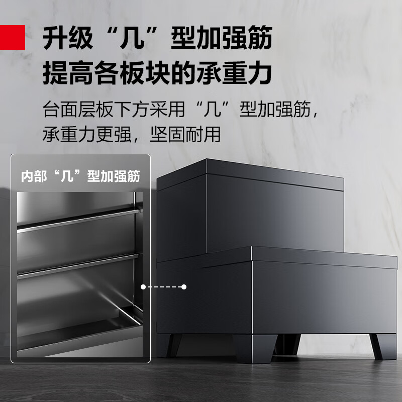 德玛仕(DEMASHI)商用开水器 开水机电热烧水器配3-6kW底座 DZ-0306B2(黑钢款)高清大图