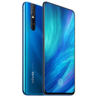 vivo X27 8GB+256GB大内存 雀羽蓝 零界全面屏AI三摄 移动联通电信全网通4G手机