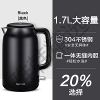 黑色 苏泊尔 电热烧水壶 保温一体家用全自动断电烧水器热水开水壶电茶壶 趋势新品