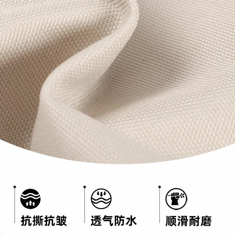 伊科飞特户外休闲椅450*600*700mm把高清大图
