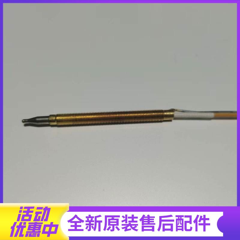 帮客材配法迪欧燃气灶JZT-2B601、JZY-2B601热电偶 感应针(左右通用)高清大图