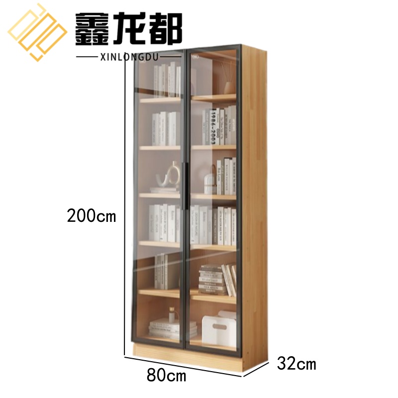 鑫龙都 落地书柜80cm 个