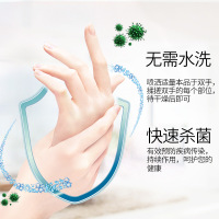 [闪电发货][大桶装]75%酒精乙醇杀毒消毒液防病毒家用室内大瓶皮肤衣物家庭环境用杀毒2500ml送小喷瓶