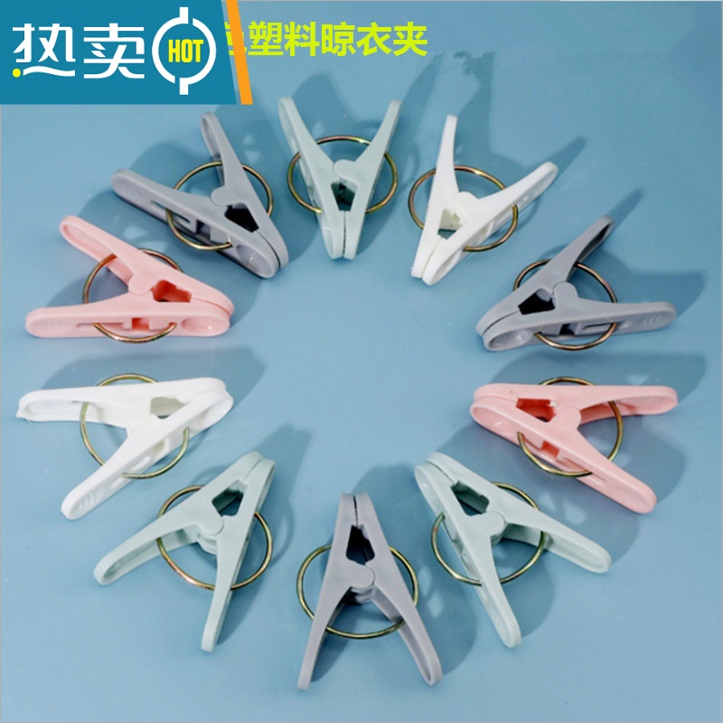 XIANCAI四色塑料衣夹子小号夹子衣架晾衣架晒晾衣夹晾晒固定衣服防风家用 【36个】四色塑料晾衣夹
