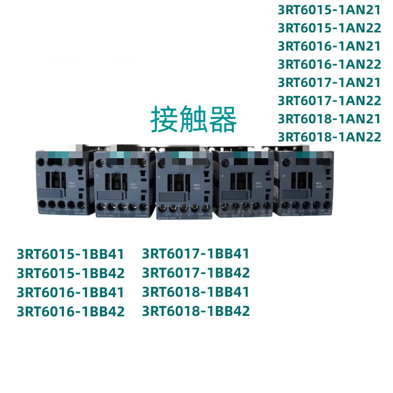 西门子(SIEMENS)接触器 3RT6015-1BB42(24VDC,7A)高清大图