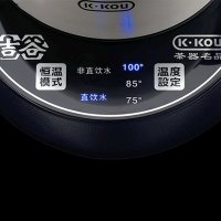 吉谷TA0202恒温电水壶食品级304不锈钢电茶壶三档恒温调节电热水壶