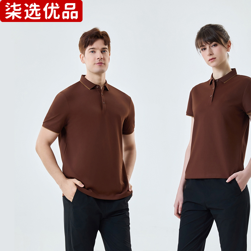柒选优品 轻弹速干POLO衫JM2FB1PSC042/件高清大图