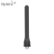 海能达(Hytera)AN0435H19 对讲机天线 适配海能达BD300/BD350对讲机 (UHF粗短天线)