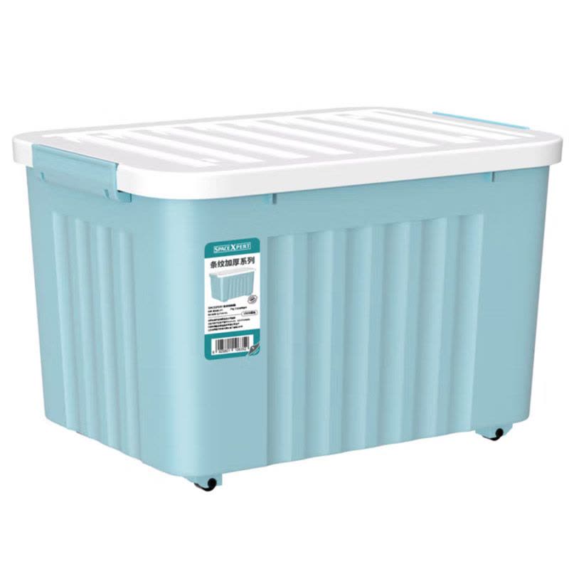 带轮塑料收纳箱特大号储物箱学生书箱儿童玩具整理搬家打包周转箱 蓝色 [实测盛水容积60L]单只装图片