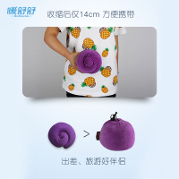 暖舒舒SunSuse 记忆棉u型颈椎枕芯多功能枕午睡枕飞机旅行午休枕头夏冬季6s收缩款单27*27*12/8cm 优雅咖