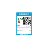 Canon/佳能MF113W黑白激光一体机家用学生无线打印机一体机打印复印扫描一体机佳能激光打印机复印机打印一体机家用打印机一体机学生手机无线打印机复印一体机136W 136NW