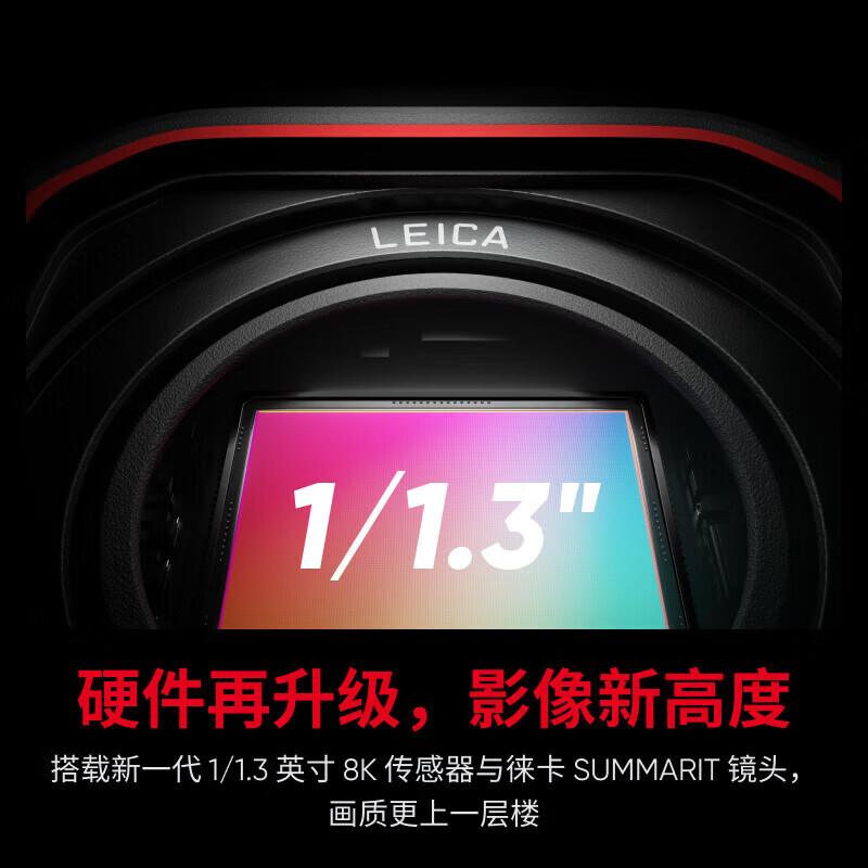 影石Insta360Ace Pro 2 旗舰影像运动相机AI智能防抖摩托骑行Vlog 标准套装+128高速卡+读卡器高清大图