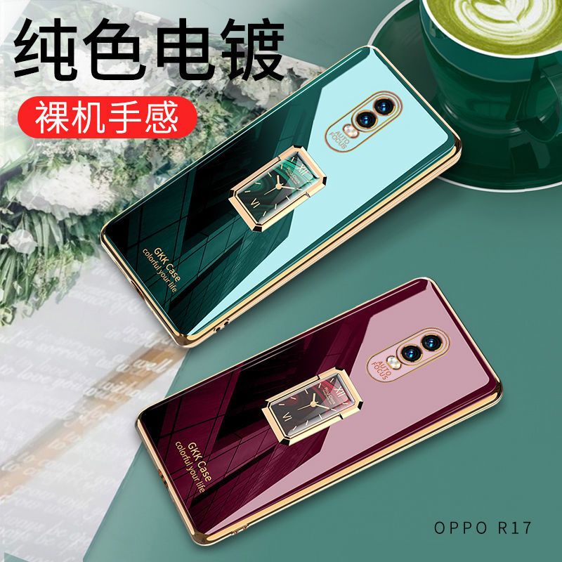 oppo r17手机壳电镀超薄R17方表指环支架保护套全包镜头硅胶软壳 case-酒红色[不带支架] oppo r17