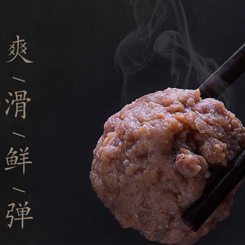澳门豆捞牛肉滑150g