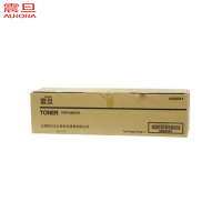 震旦（AURORA）ADT-289复印机粉盒碳粉墨盒适用AD289复印机