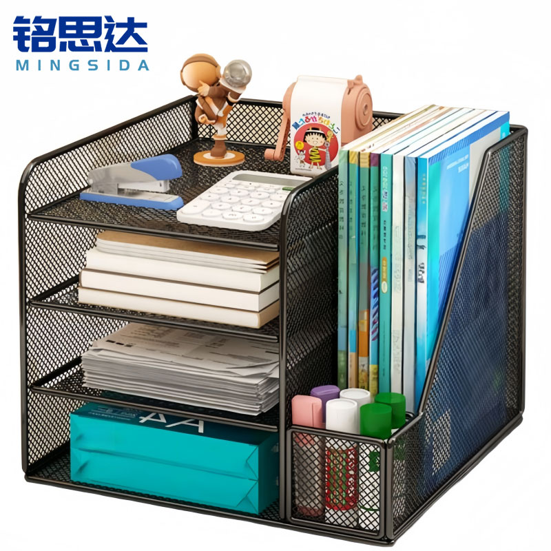 铭思达文件架四层个