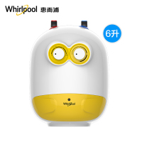 Whirlpool/惠而浦电热水器ESH-6.0HU1 小厨宝 储水式6升 上出水 2000W大功率 家用热水器