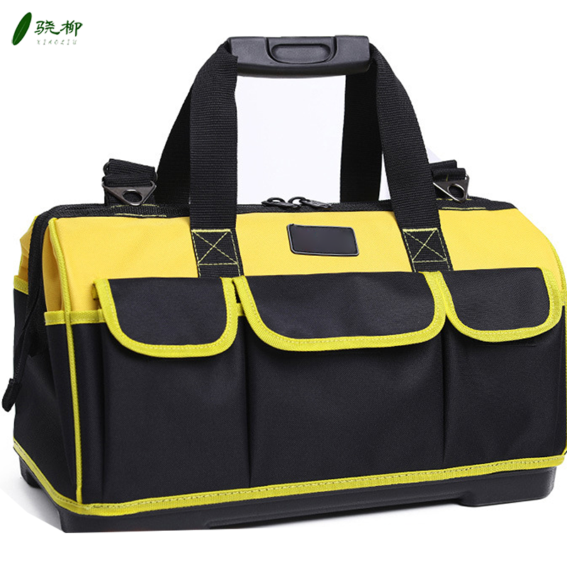 黄色五金工具包收纳包 [塑胶底]23寸/个高清大图