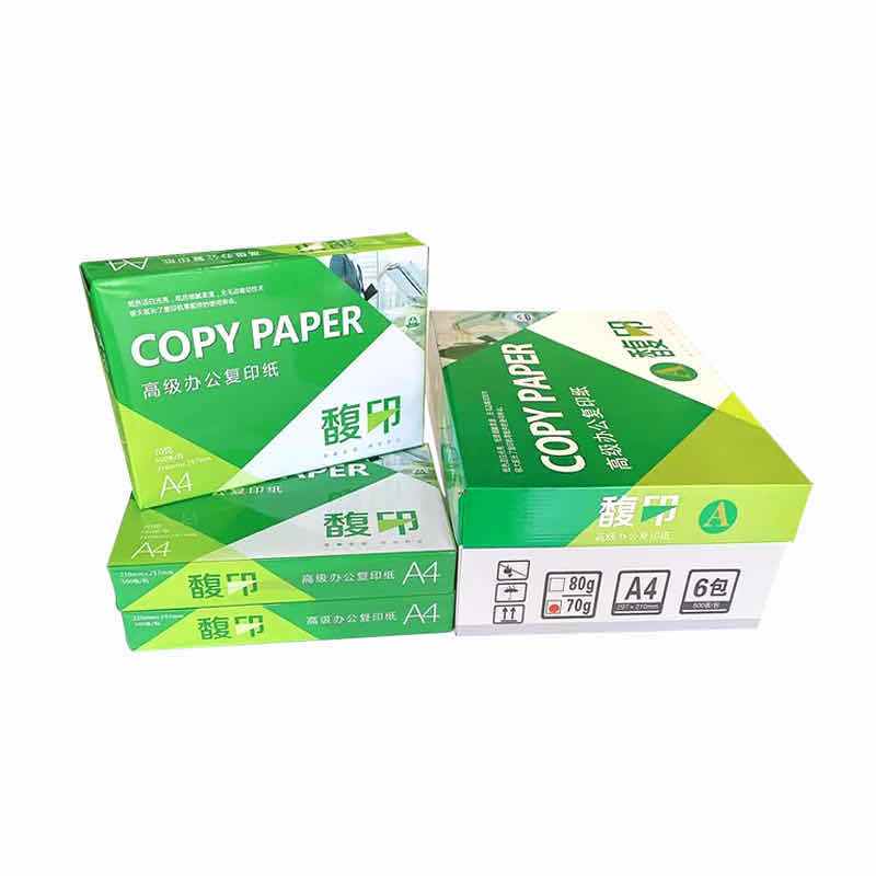 馥印 70G/8K*3包