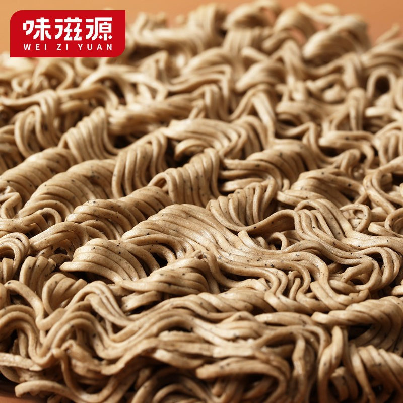 荞麦面60g*10袋低脂代餐饱腹粗粮非油炸方便面