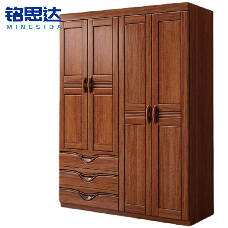 铭思达实木衣柜四门台高清大图
