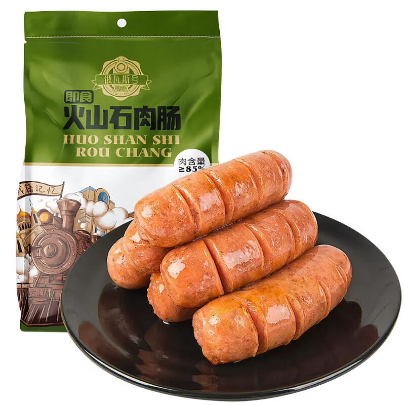 俄瓦斯号 火山石肉肠(原味)500g*1袋 方便速食 肉含量85% 休闲零食 猪肉烤肠 熟食腊味