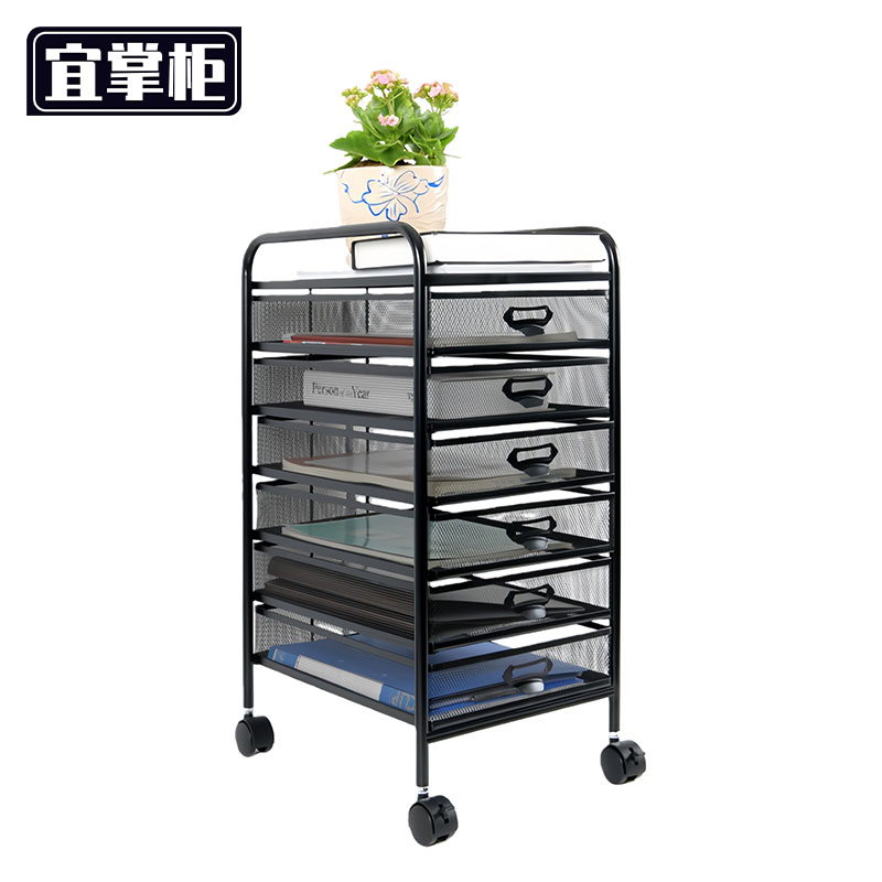 宜掌柜 落地文件架高清大图