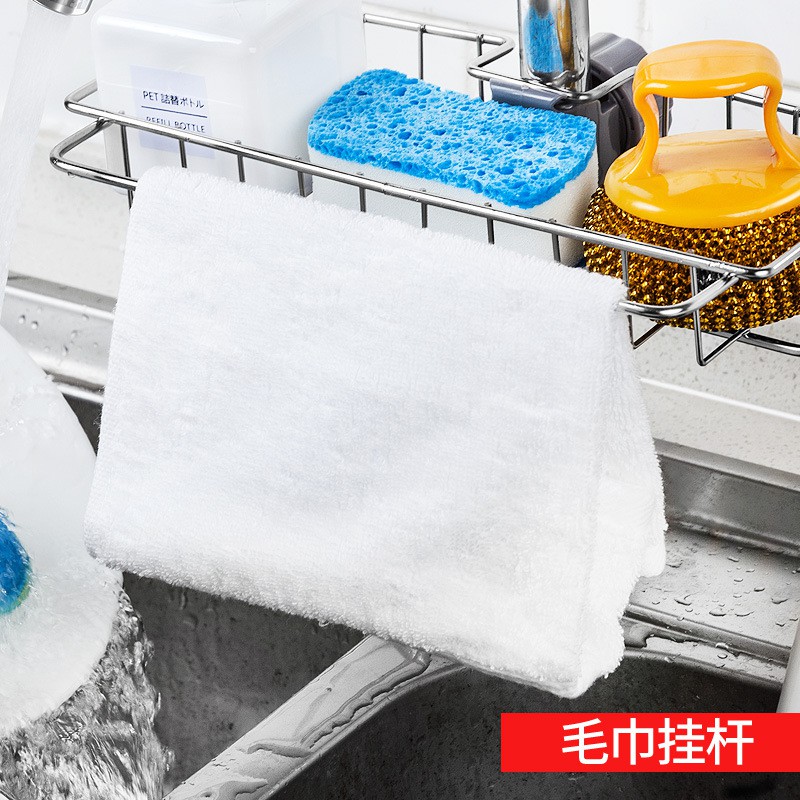 水龙头水置物架不锈钢沥水架收纳架厨房免打孔整理架挂篮抹布架收纳层架 三维工匠高清大图