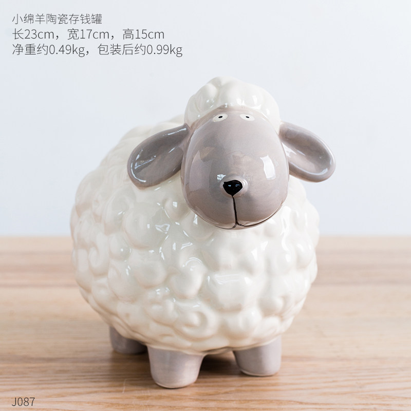 ins欧式创意简约小绵羊陶瓷存钱罐家居装饰品酒柜电视柜实用摆件收纳袋 三维工匠 小绵羊陶瓷存钱罐A款