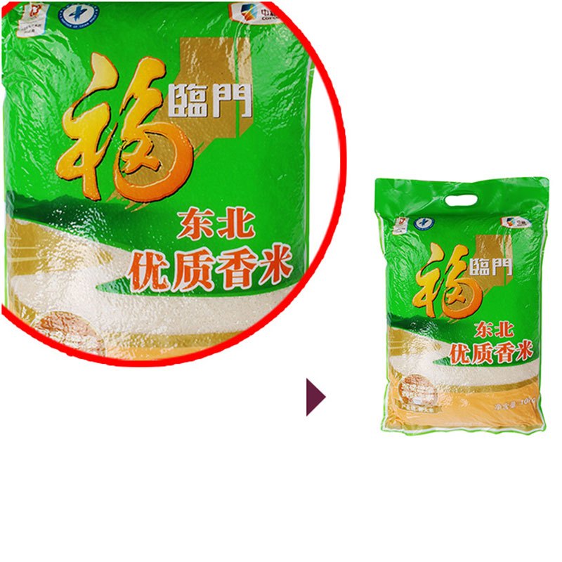 福臨門东北优质香米10kg