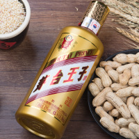 贵州茅台 茅台王子酒(金王子) 53度500ml 单瓶装 酱香型白酒