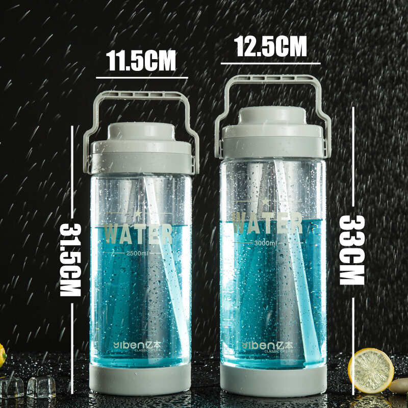 超大容量水杯3L塑料杯子便携漏水壶运动户外泡茶吸管太空杯