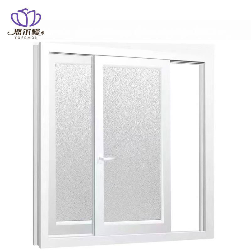 悠尔幔 玻璃磨砂膜 M31/平方米高清大图